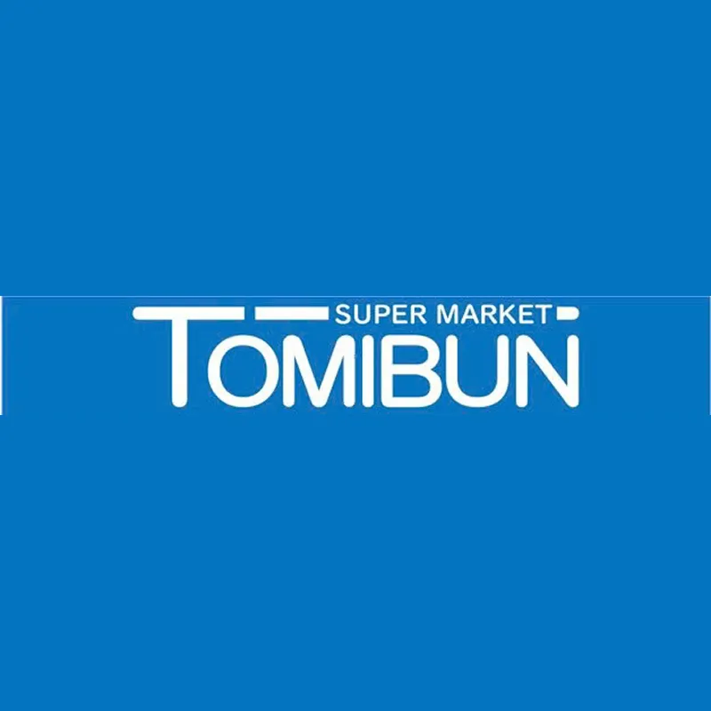 Tomibun logo